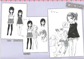 [Henreader] Toranoana Gentei  8P booklet Fhentai - Page 2