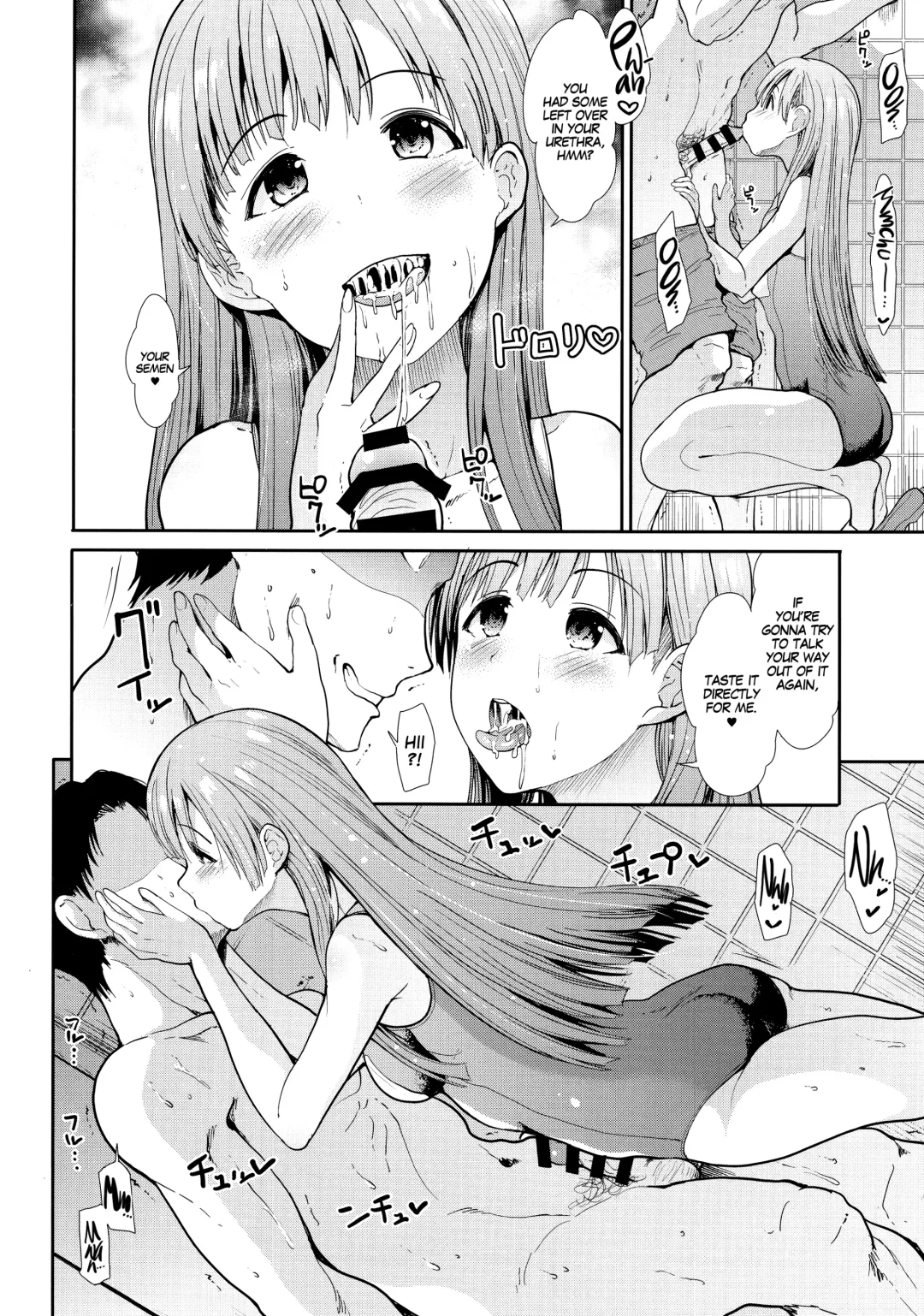 [Takemasa Takeshi] Seiso Idol to Mizugi Seikou Fhentai - Page 15