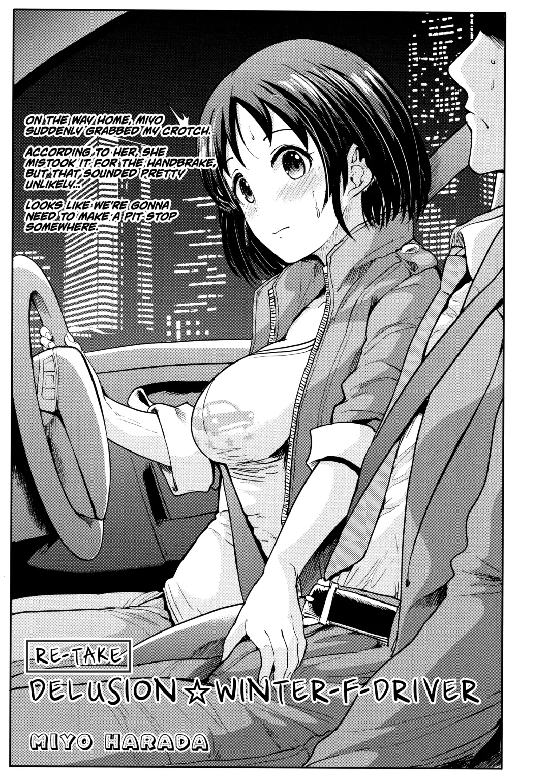 [Takemasa Takeshi] Seiso Idol to Mizugi Seikou Fhentai - Page 26