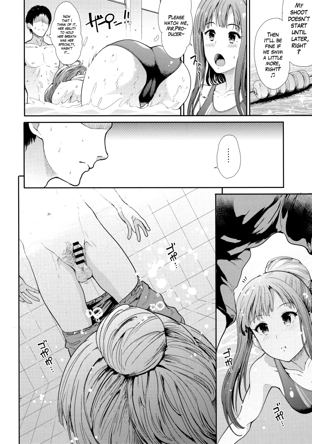 [Takemasa Takeshi] Seiso Idol to Mizugi Seikou Fhentai - Page 5