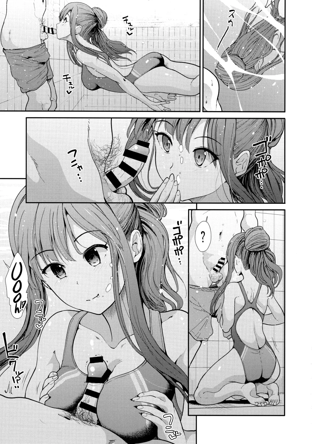 [Takemasa Takeshi] Seiso Idol to Mizugi Seikou Fhentai - Page 6