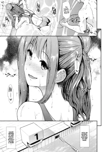 [Takemasa Takeshi] Seiso Idol to Mizugi Seikou Fhentai - Page 12