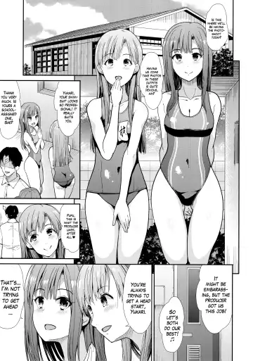 [Takemasa Takeshi] Seiso Idol to Mizugi Seikou Fhentai - Page 2
