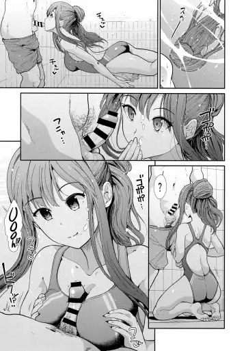 [Takemasa Takeshi] Seiso Idol to Mizugi Seikou Fhentai - Page 6