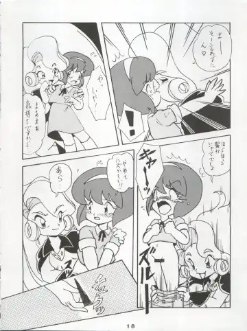 [Konoma Waho - Odamaki Shirou - Yas.n] Ichizen Meshiya Bessatsu - Hanami Fhentai - Page 20