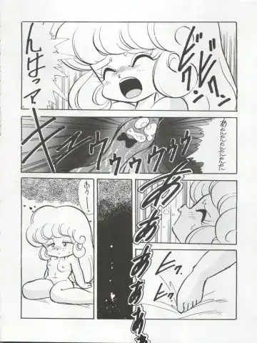 [Konoma Waho - Odamaki Shirou - Yas.n] Ichizen Meshiya Bessatsu - Hanami Fhentai - Page 52