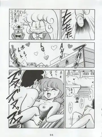 [Konoma Waho - Odamaki Shirou - Yas.n] Ichizen Meshiya Bessatsu - Hanami Fhentai - Page 57