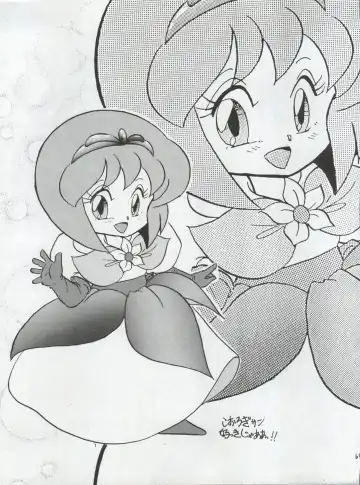 [Konoma Waho - Odamaki Shirou - Yas.n] Ichizen Meshiya Bessatsu - Hanami Fhentai - Page 67