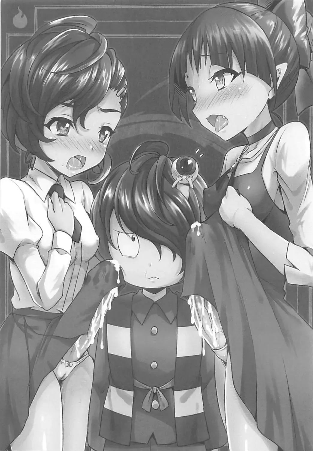 [Kaitou Yuuhi] Dekamara Musume Fhentai - Page 2