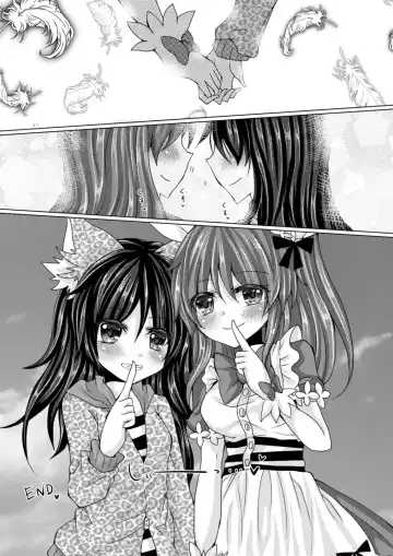 [Suu] Girls' Talk wa Amakunai Fhentai - Page 20