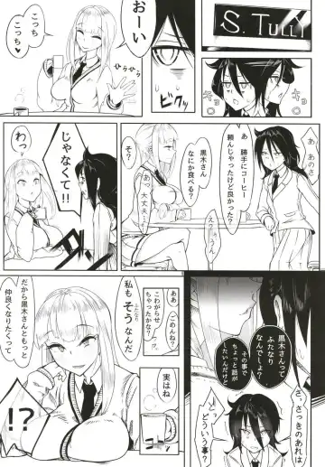 [Chiku] Okaa-san to Issho Fhentai - Page 4