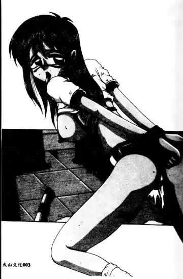 [Irotsuki Sakari] Etsu Gyaku no Jikan Fhentai - Page 3