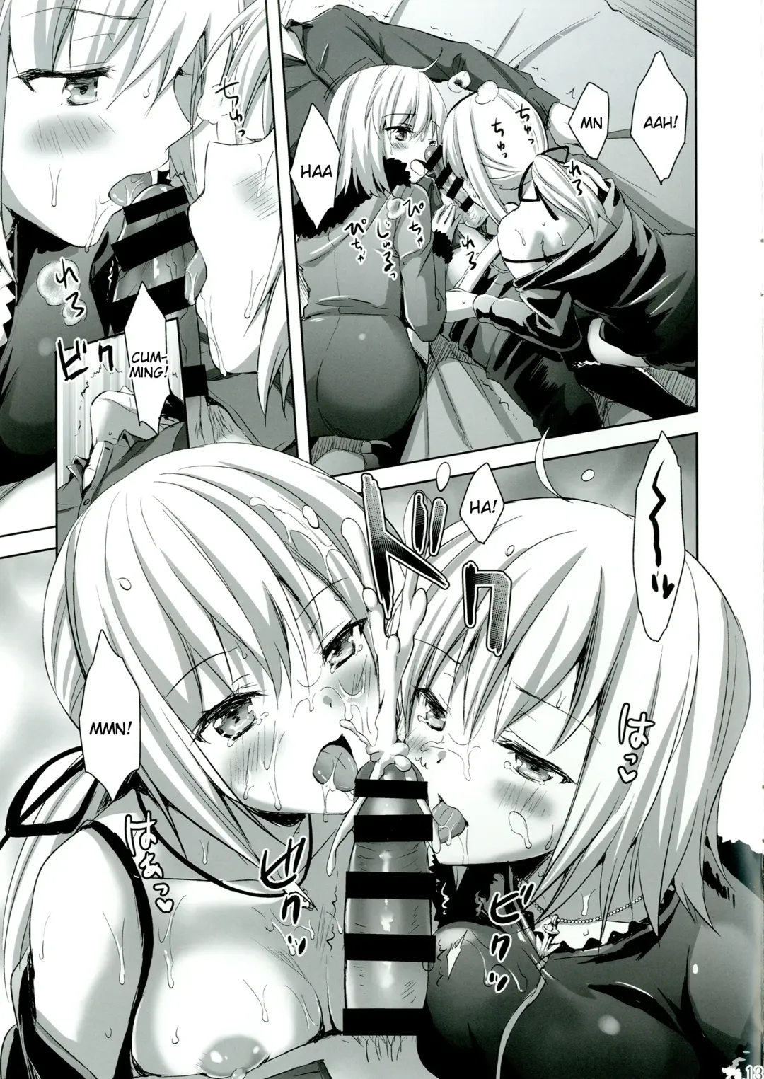 [Ayakawa Riku] Shinjuku Triangle Fhentai - Page 12