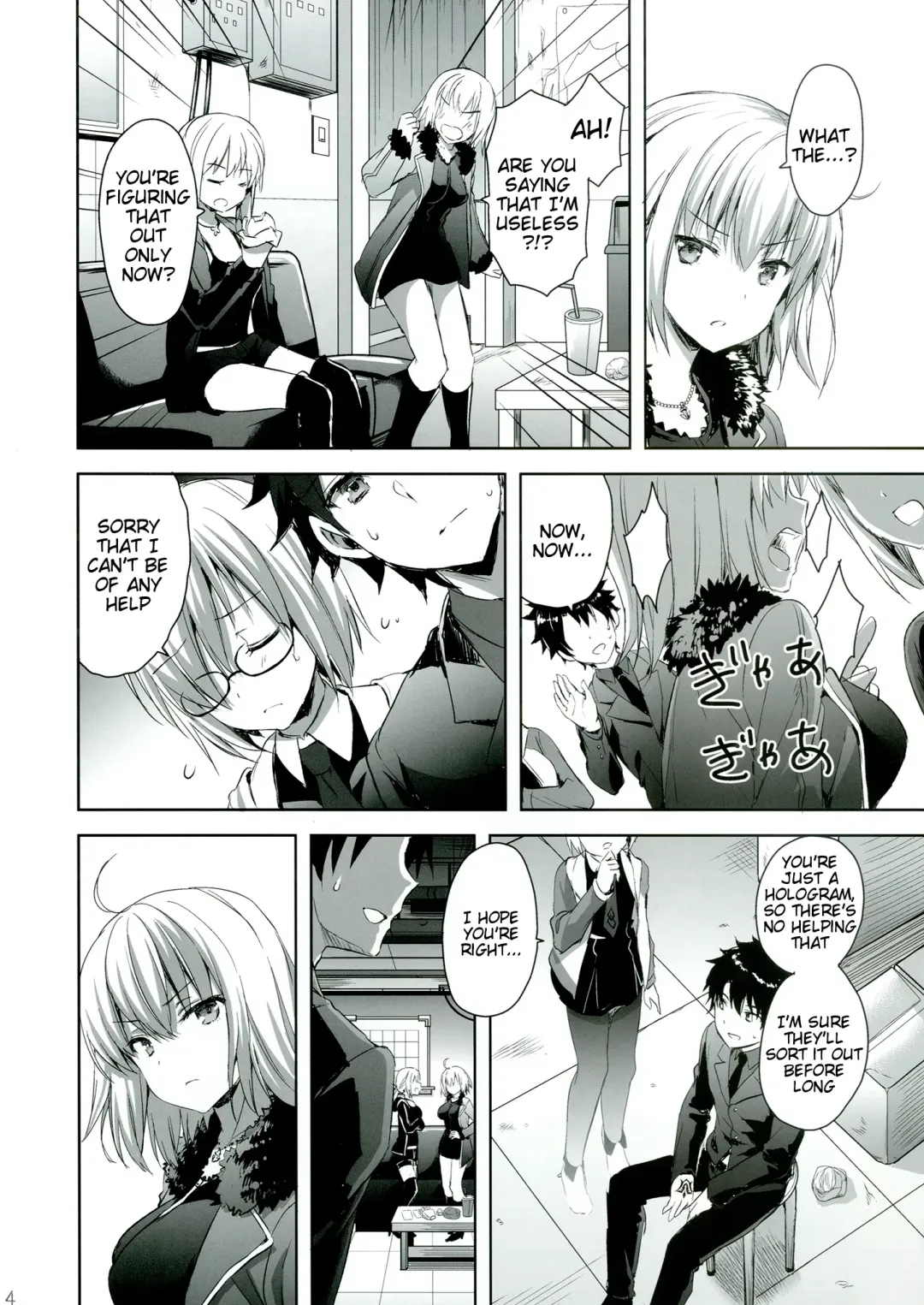 [Ayakawa Riku] Shinjuku Triangle Fhentai - Page 3
