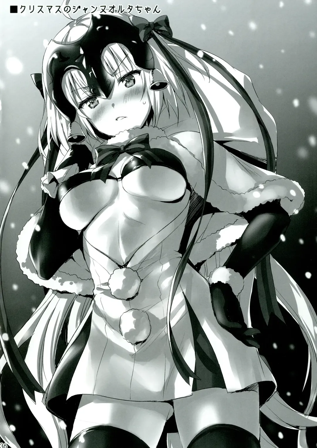 [Ayakawa Riku] Shinjuku Triangle Fhentai - Page 35