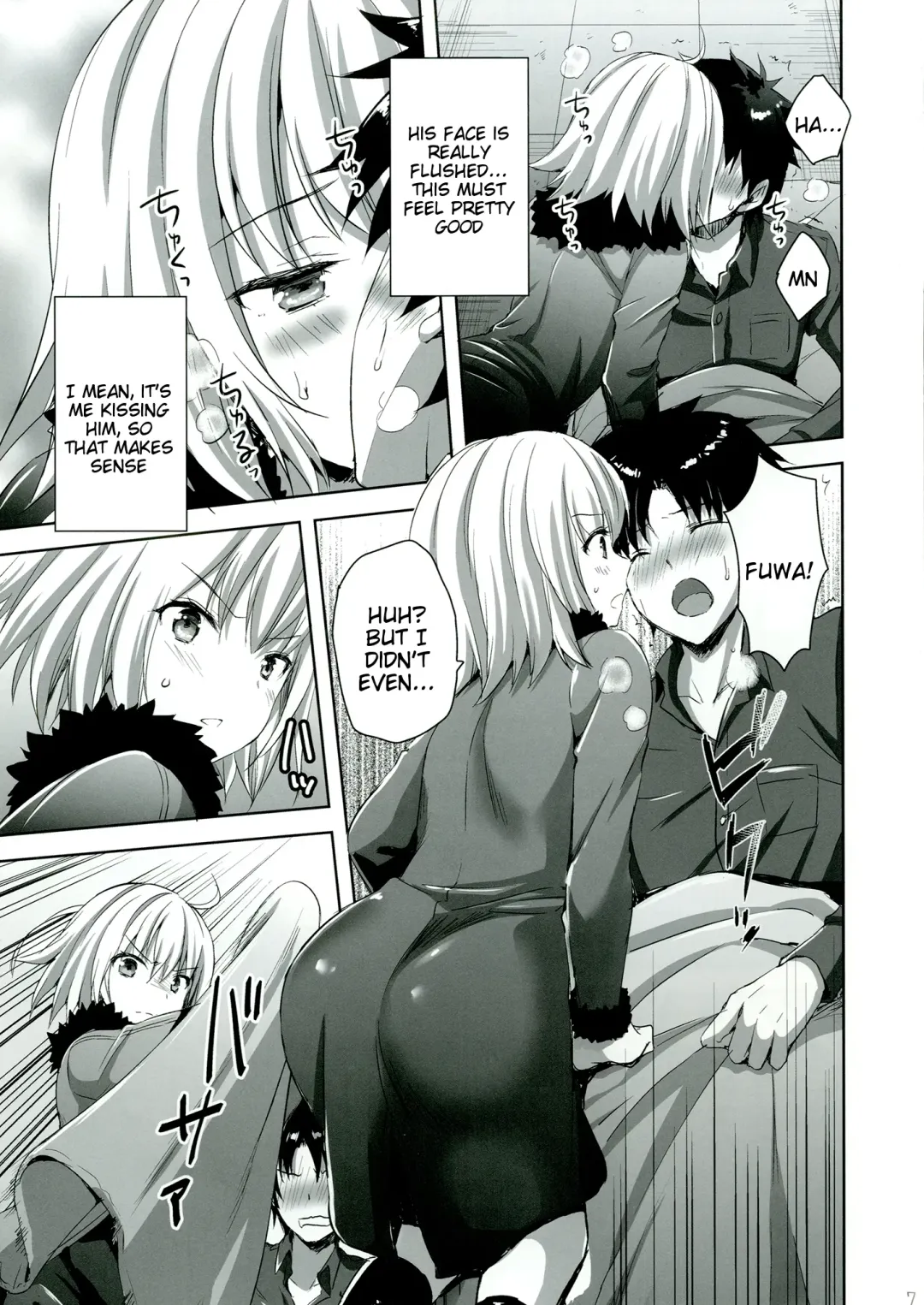 [Ayakawa Riku] Shinjuku Triangle Fhentai - Page 6