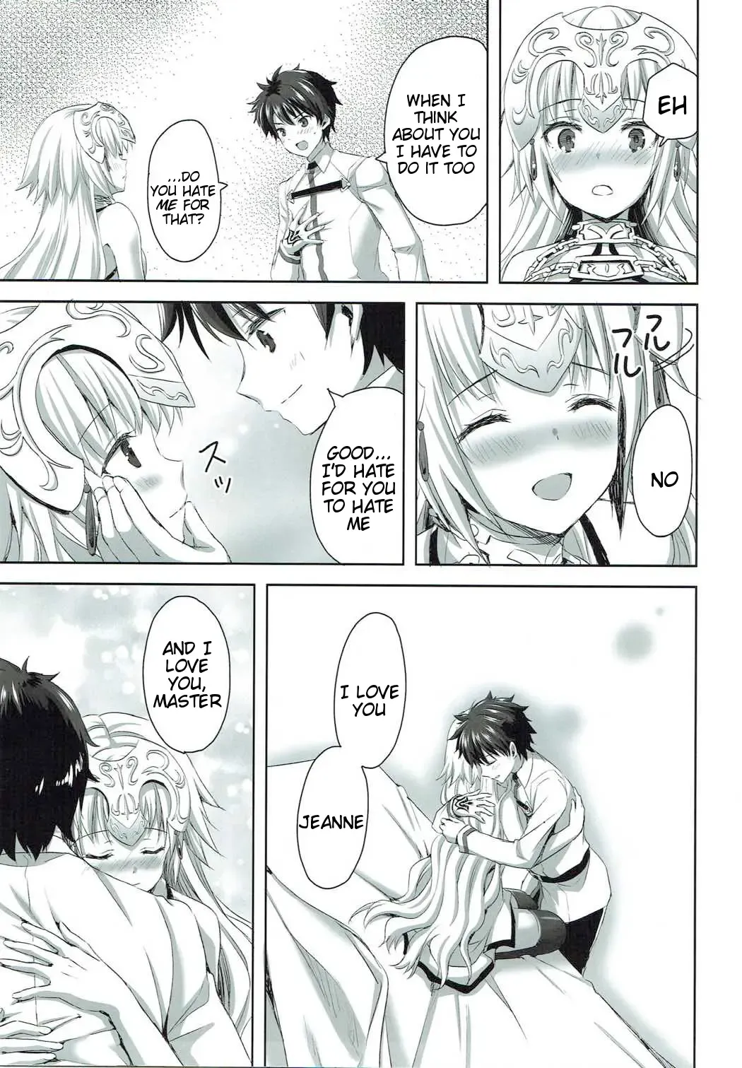 [Ayakawa Riku] Seijou no Nukumori Fhentai - Page 10