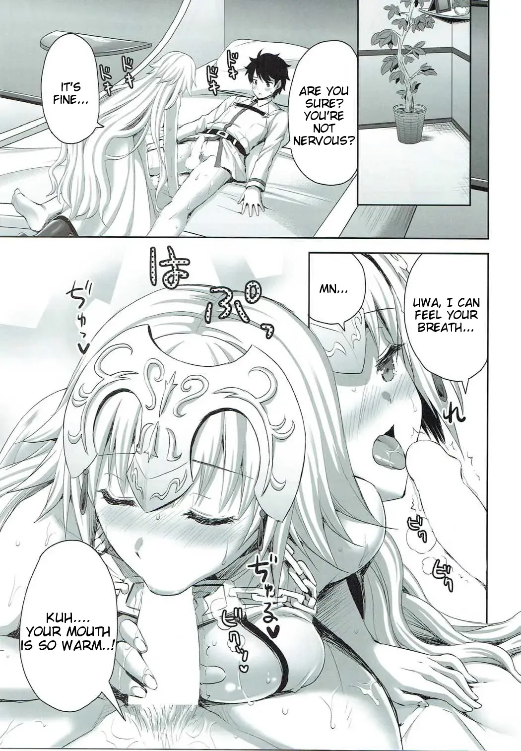 [Ayakawa Riku] Seijou no Nukumori Fhentai - Page 14