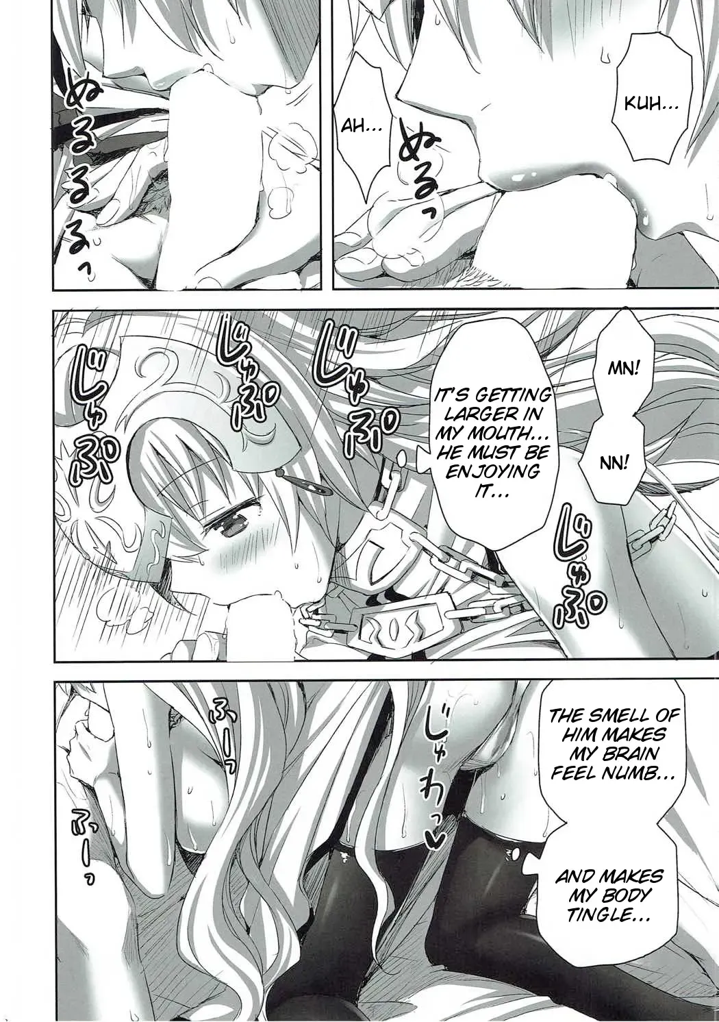 [Ayakawa Riku] Seijou no Nukumori Fhentai - Page 15
