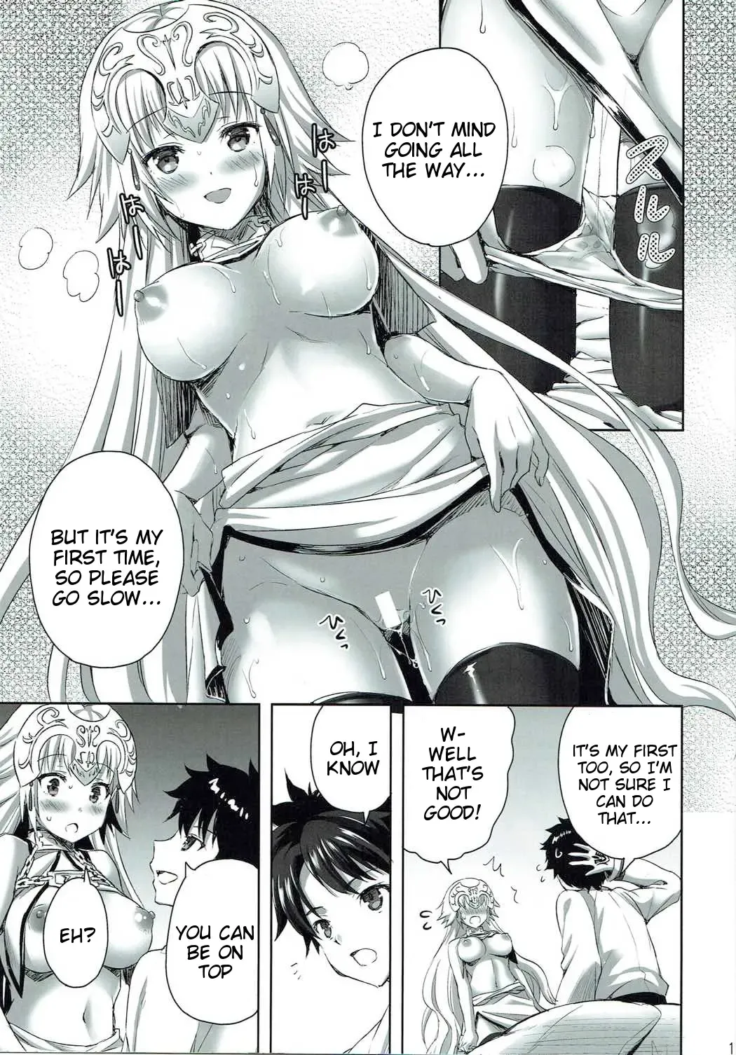 [Ayakawa Riku] Seijou no Nukumori Fhentai - Page 18