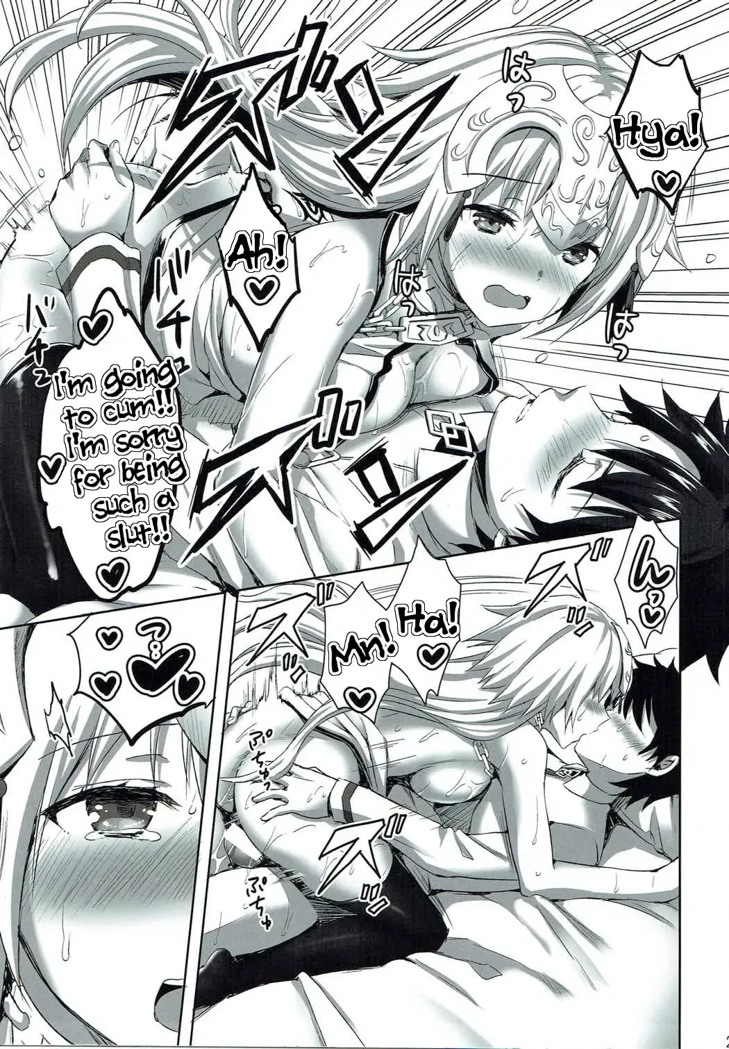 [Ayakawa Riku] Seijou no Nukumori Fhentai - Page 24