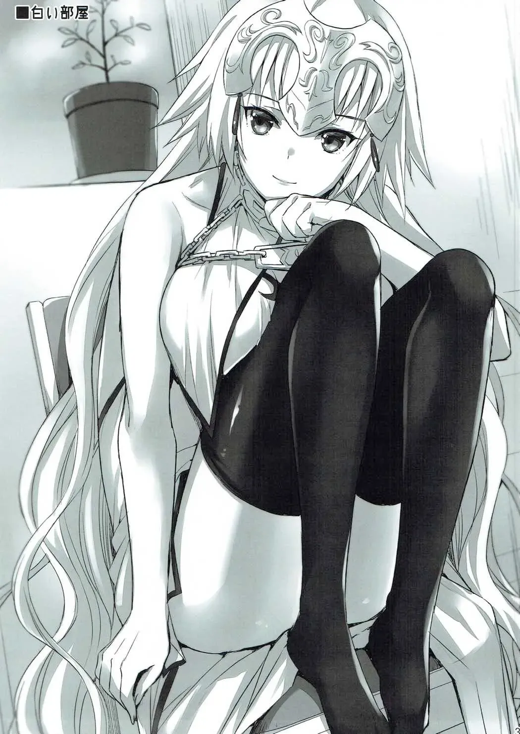 [Ayakawa Riku] Seijou no Nukumori Fhentai - Page 34