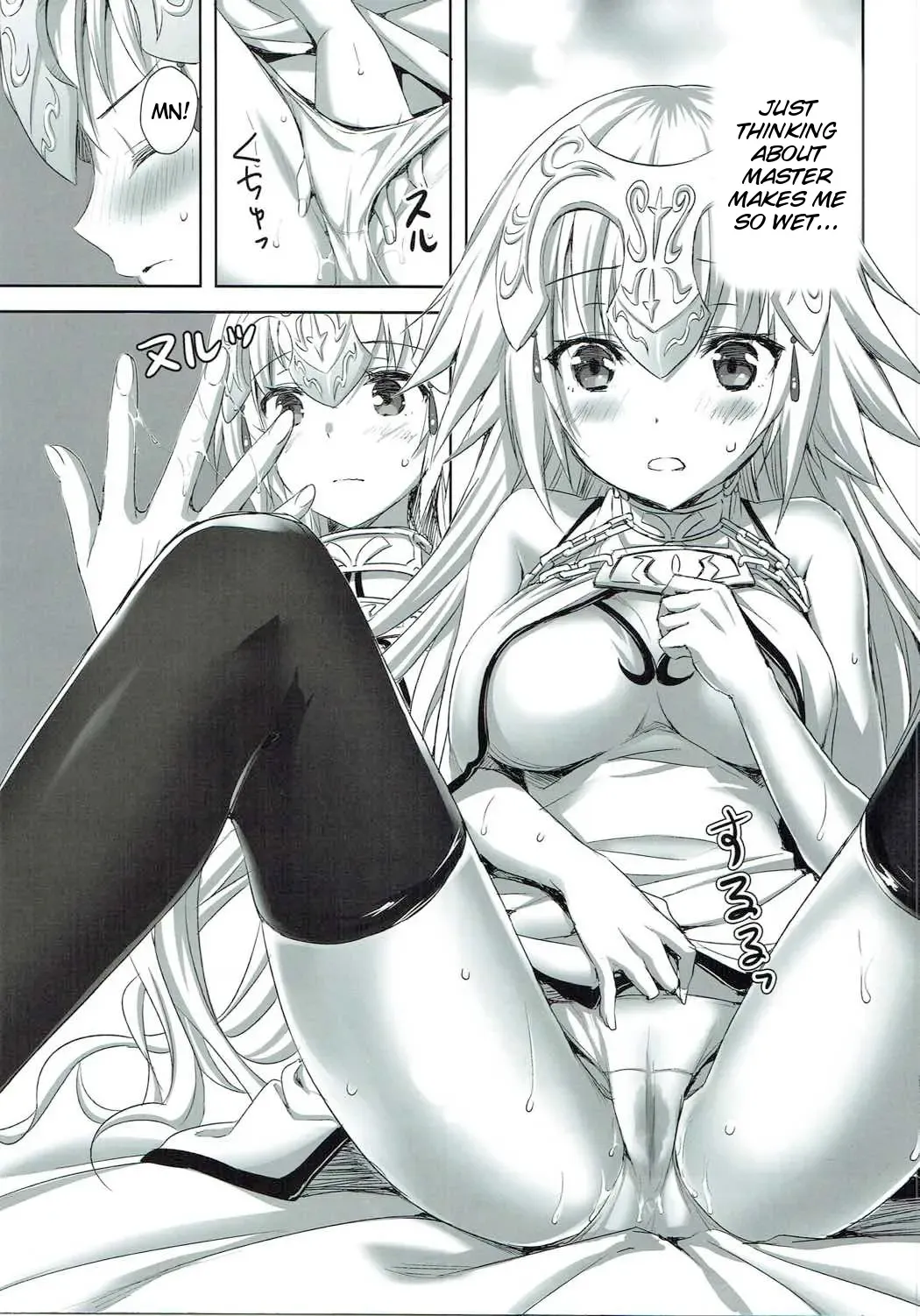 [Ayakawa Riku] Seijou no Nukumori Fhentai - Page 4