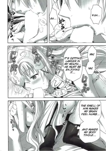 [Ayakawa Riku] Seijou no Nukumori Fhentai - Page 15