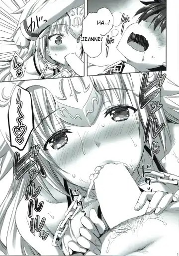 [Ayakawa Riku] Seijou no Nukumori Fhentai - Page 16