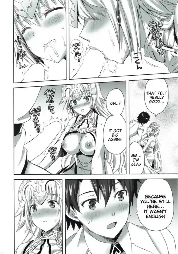 [Ayakawa Riku] Seijou no Nukumori Fhentai - Page 17