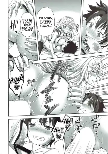 [Ayakawa Riku] Seijou no Nukumori Fhentai - Page 23