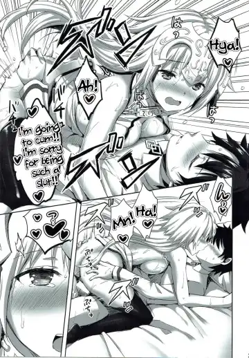 [Ayakawa Riku] Seijou no Nukumori Fhentai - Page 24