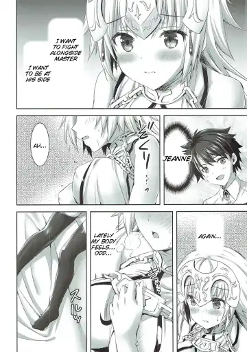 [Ayakawa Riku] Seijou no Nukumori Fhentai - Page 3