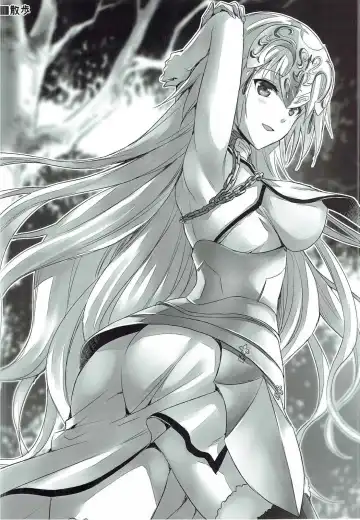 [Ayakawa Riku] Seijou no Nukumori Fhentai - Page 33