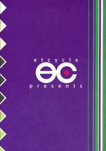 [Cle Masahiro] MM's Fhentai - Page 34