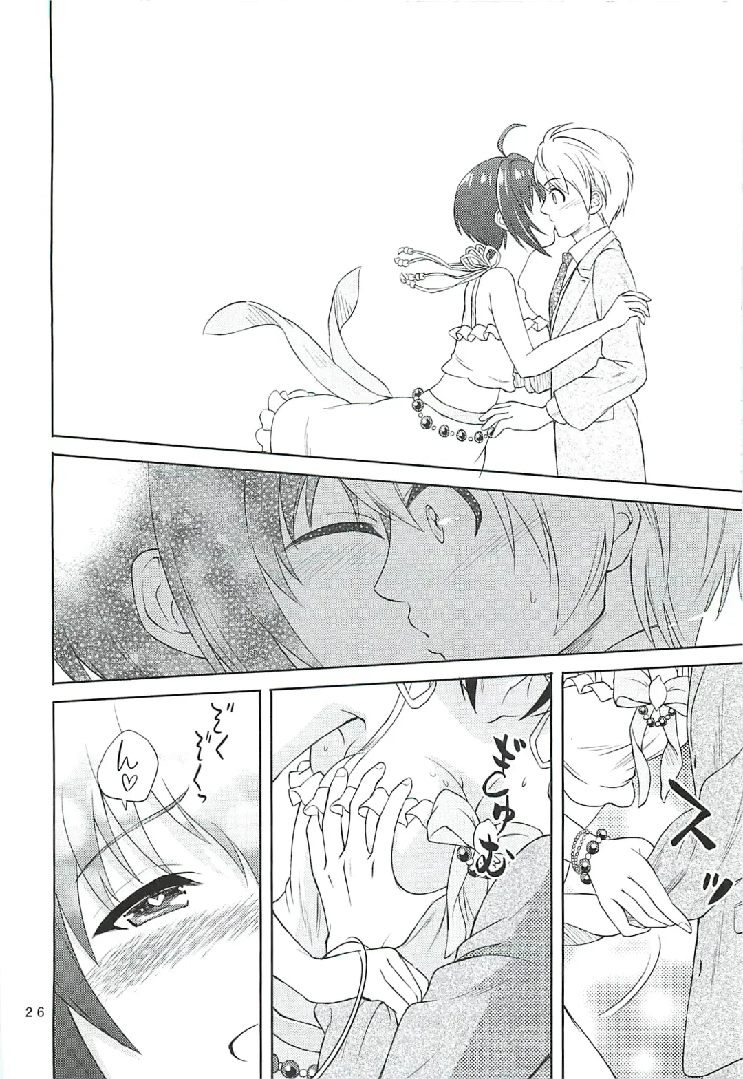 [Souen Hiro] Kohinata Miho wa Junpuumanpan Desu! Fhentai - Page 25