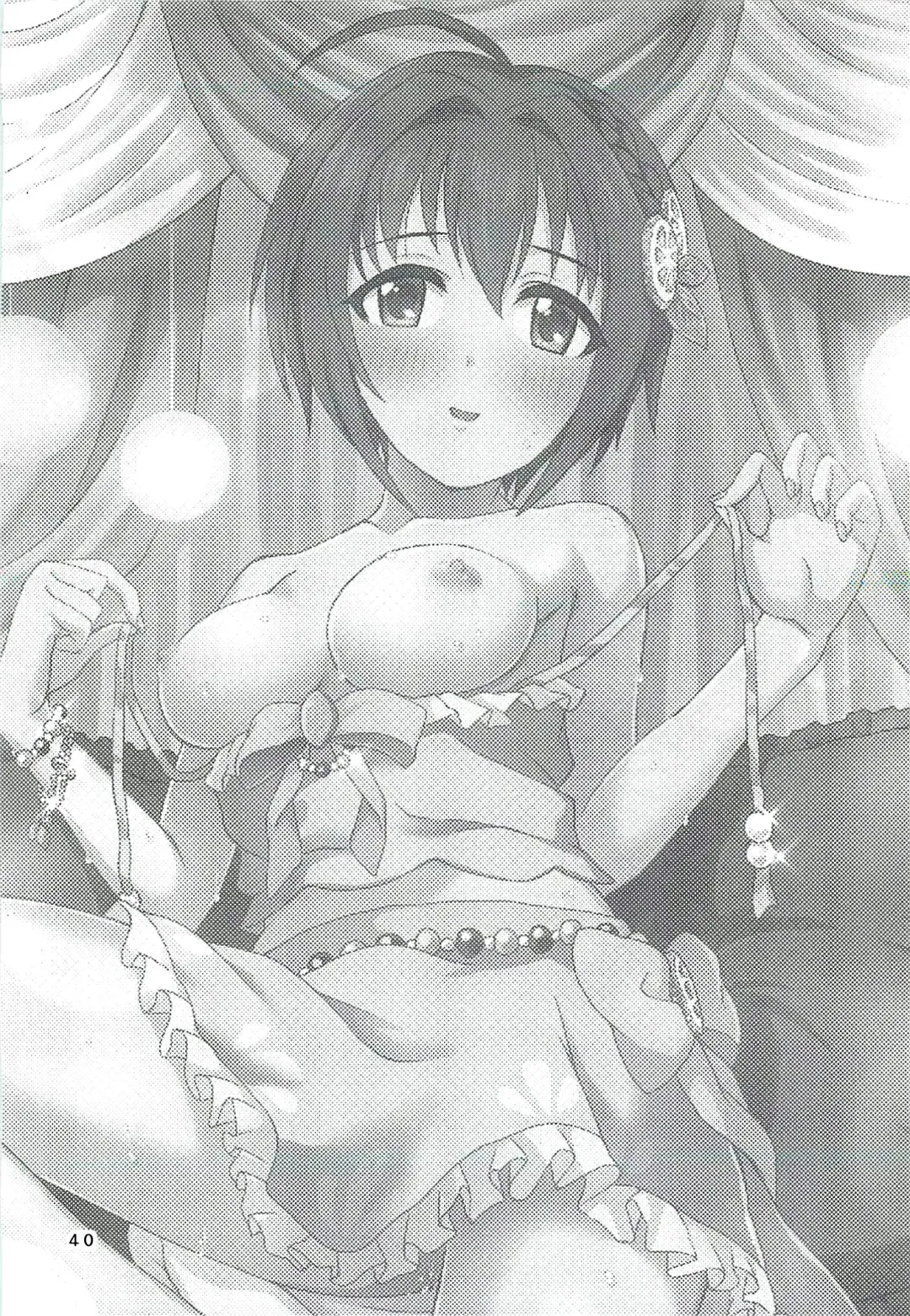 [Souen Hiro] Kohinata Miho wa Junpuumanpan Desu! Fhentai - Page 39