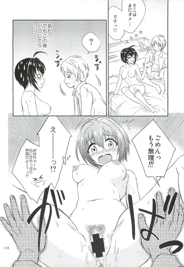 [Souen Hiro] Kohinata Miho wa Junpuumanpan Desu! Fhentai - Page 15