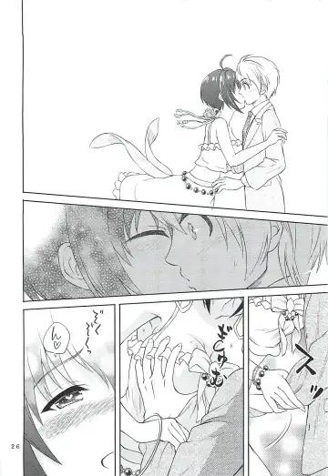 [Souen Hiro] Kohinata Miho wa Junpuumanpan Desu! Fhentai - Page 25