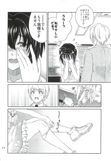 [Souen Hiro] Kohinata Miho wa Junpuumanpan Desu! Fhentai - Page 27