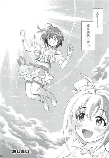 [Souen Hiro] Kohinata Miho wa Junpuumanpan Desu! Fhentai - Page 37