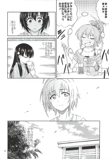 [Souen Hiro] Kohinata Miho wa Junpuumanpan Desu! Fhentai - Page 7