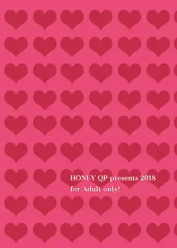 [Inochi Wazuka] Boku no Kawaii Shemale Osananajimi ga Bitch ni Sodatteta Ken Fhentai - Page 34