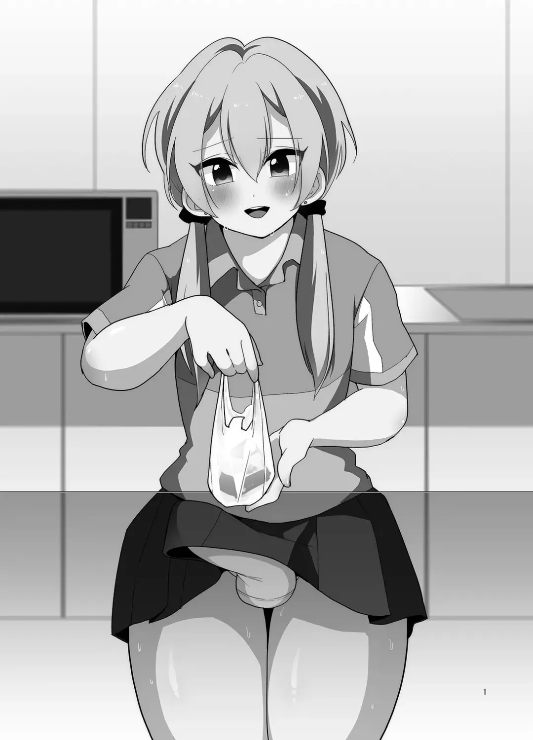 [Urakuso] Sekkyakuchuu demo Shasei ga Tomaranai Conveni Beit Josou Gal Fhentai - Page 2