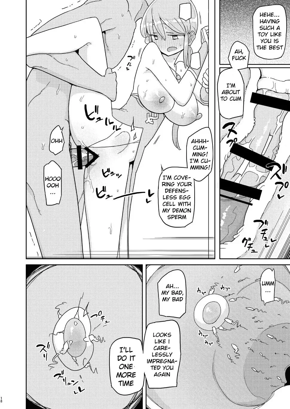 [Yoshiie] Ore ga Ijimeteta Onna ga Henshin Heroine ni Natta node | The Girl i used to Bully became a Super Heroine Fhentai - Page 17