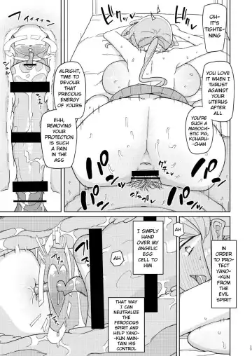 [Yoshiie] Ore ga Ijimeteta Onna ga Henshin Heroine ni Natta node | The Girl i used to Bully became a Super Heroine Fhentai - Page 12