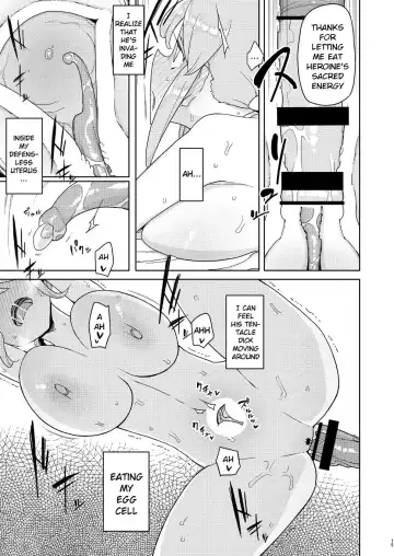[Yoshiie] Ore ga Ijimeteta Onna ga Henshin Heroine ni Natta node | The Girl i used to Bully became a Super Heroine Fhentai - Page 14
