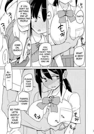 [Yoshiie] Ore ga Ijimeteta Onna ga Henshin Heroine ni Natta node | The Girl i used to Bully became a Super Heroine Fhentai - Page 4