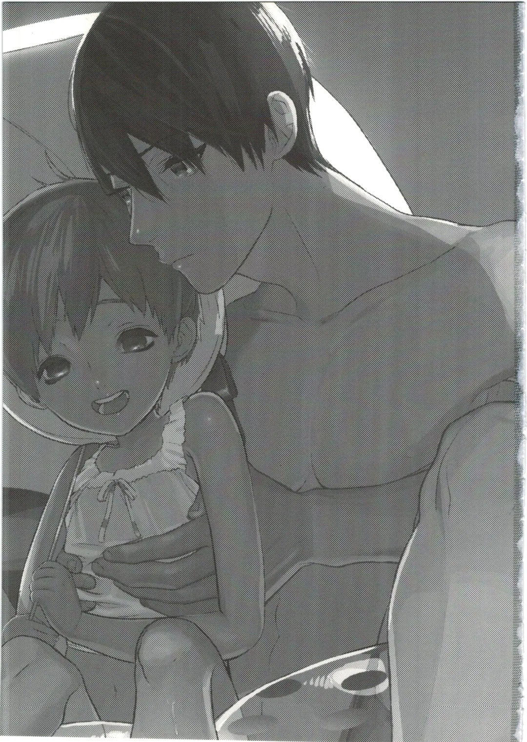 [Takahashikun] Yome Level One. Fhentai - Page 3