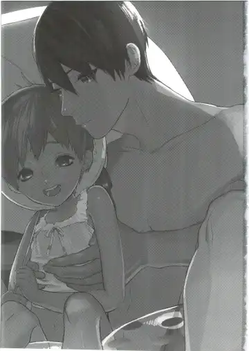 [Takahashikun] Yome Level One. Fhentai - Page 3